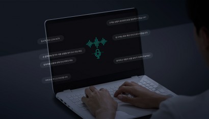 상담 어드바이저 솔루션